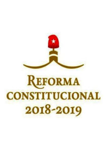 logo-reforma-constitucional